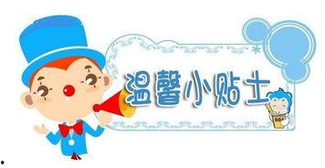 爆料热线 社会热点插画,插画揭示时代脉搏