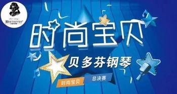 每日大赛 独家爆料喜相迎酒店,喜相迎酒店喜讯连连，精彩活动即将开启！