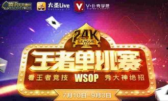 每日大赛 独家爆料喜相迎酒店,喜相迎酒店喜讯连连，精彩活动即将开启！