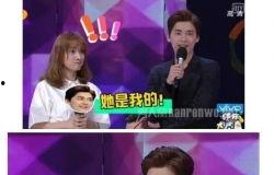 明星资讯娱乐新闻