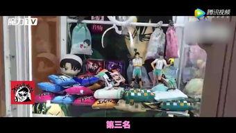 网曝热门事件劲爆视频在线观看