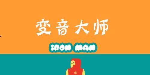 热点爆料马上爆料的软件 带你去吃瓜瓜哥视频,紧跟热点爆料，带你畅游吃瓜盛宴