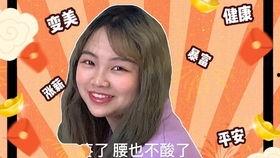 近期吃瓜视频 =明星明星宣布新作 朝阳吃瓜51cg,朝阳吃瓜51cg带你抢先看
